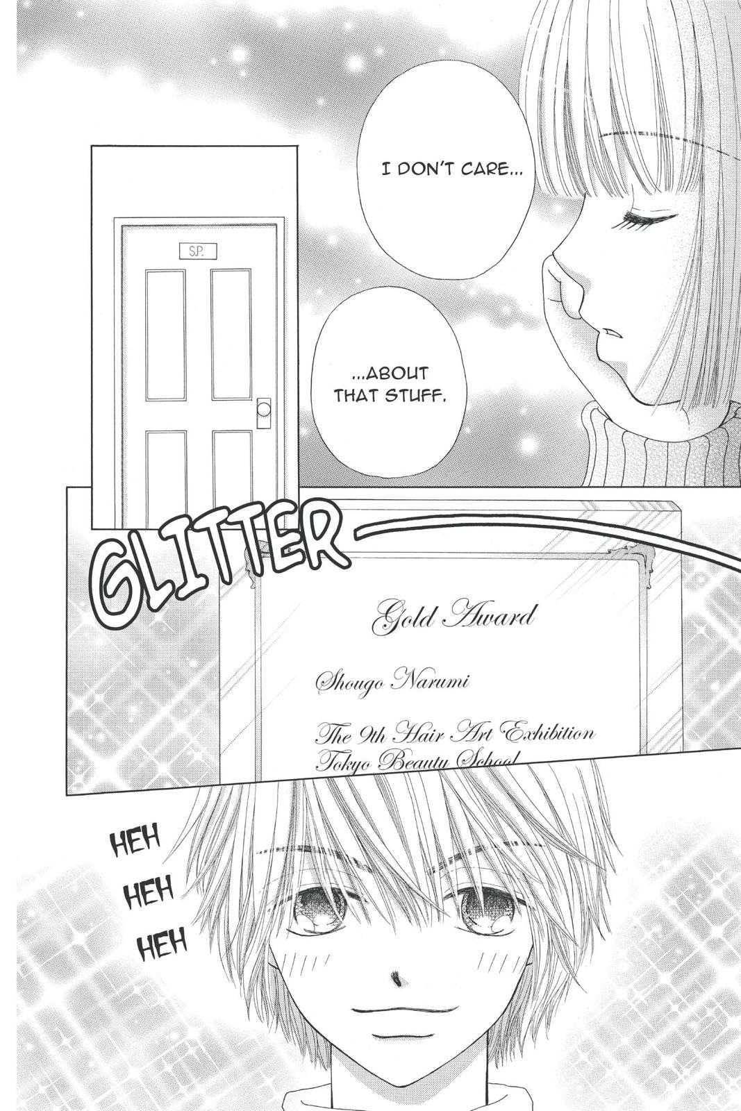 Read Beauty Pop ENGLISH Manga Online