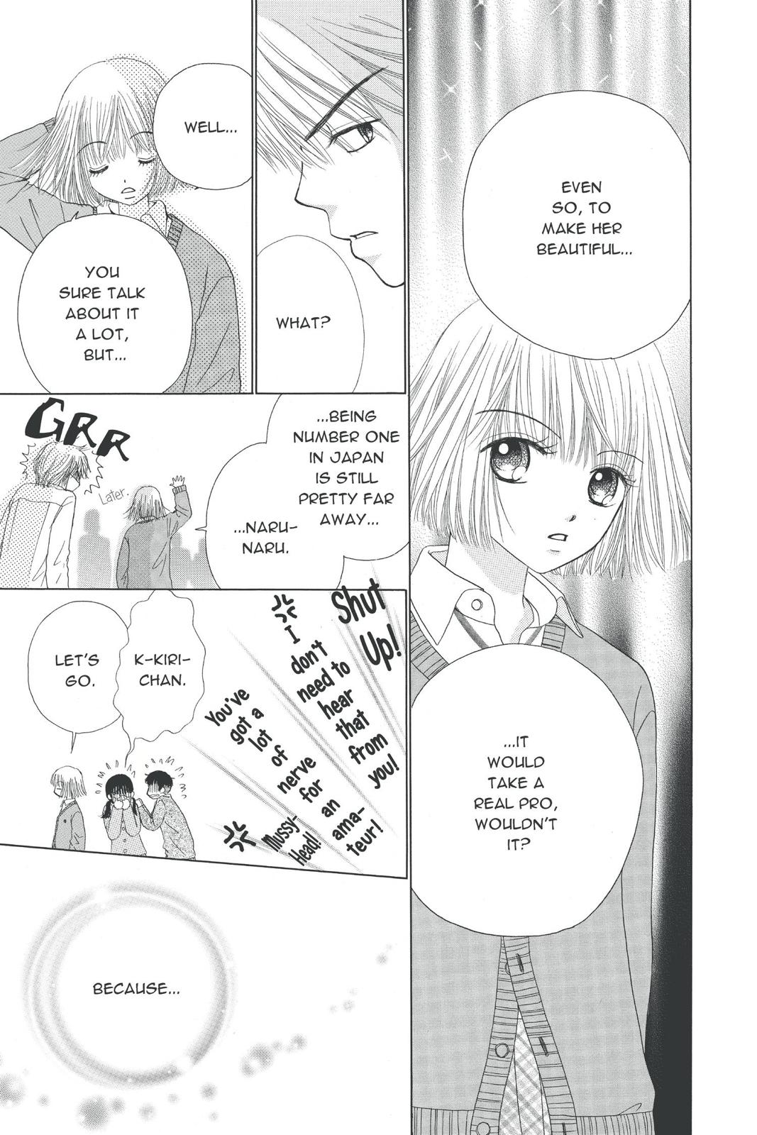 Read Beauty Pop ENGLISH Manga Online