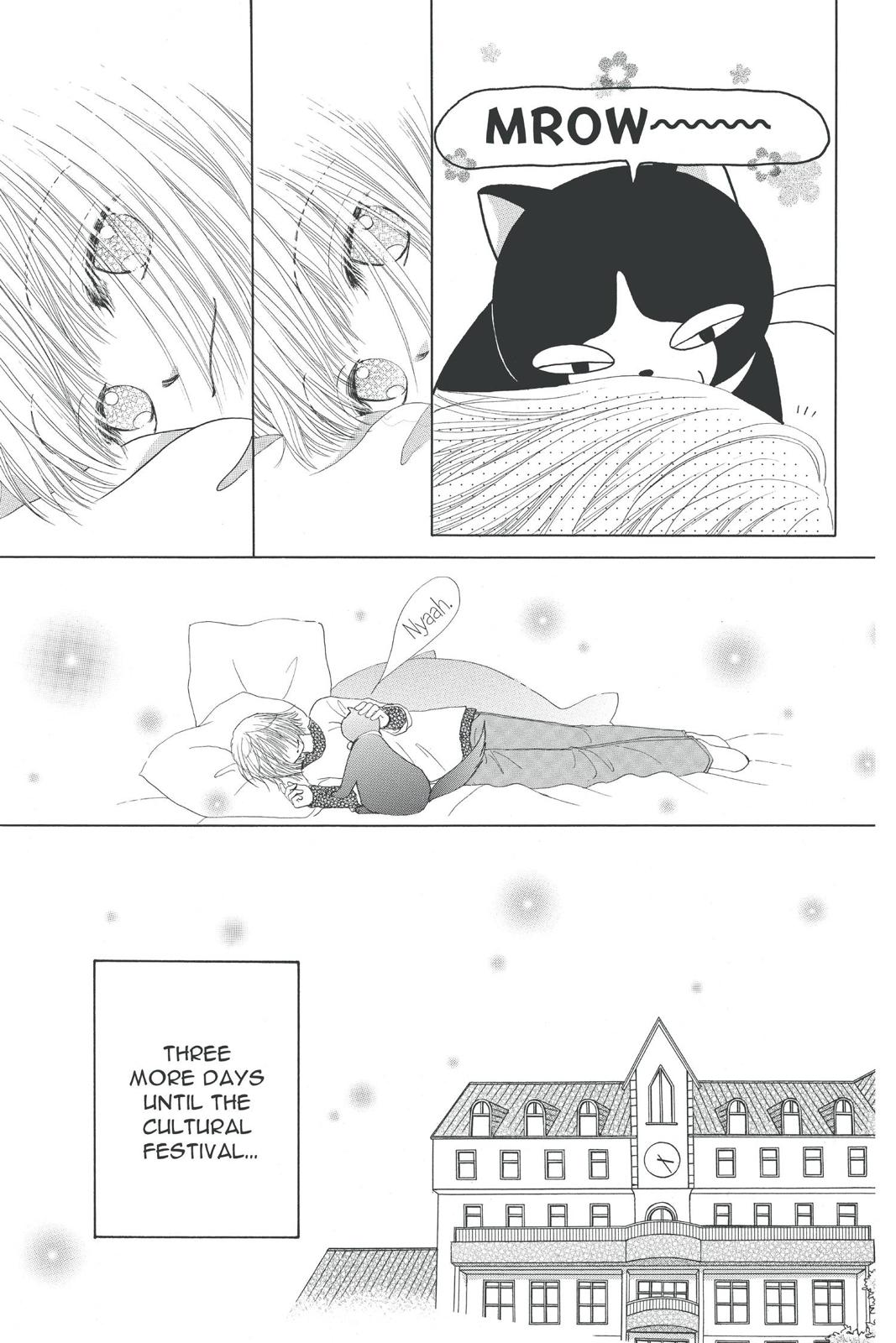 Read Beauty Pop ENGLISH Manga Online