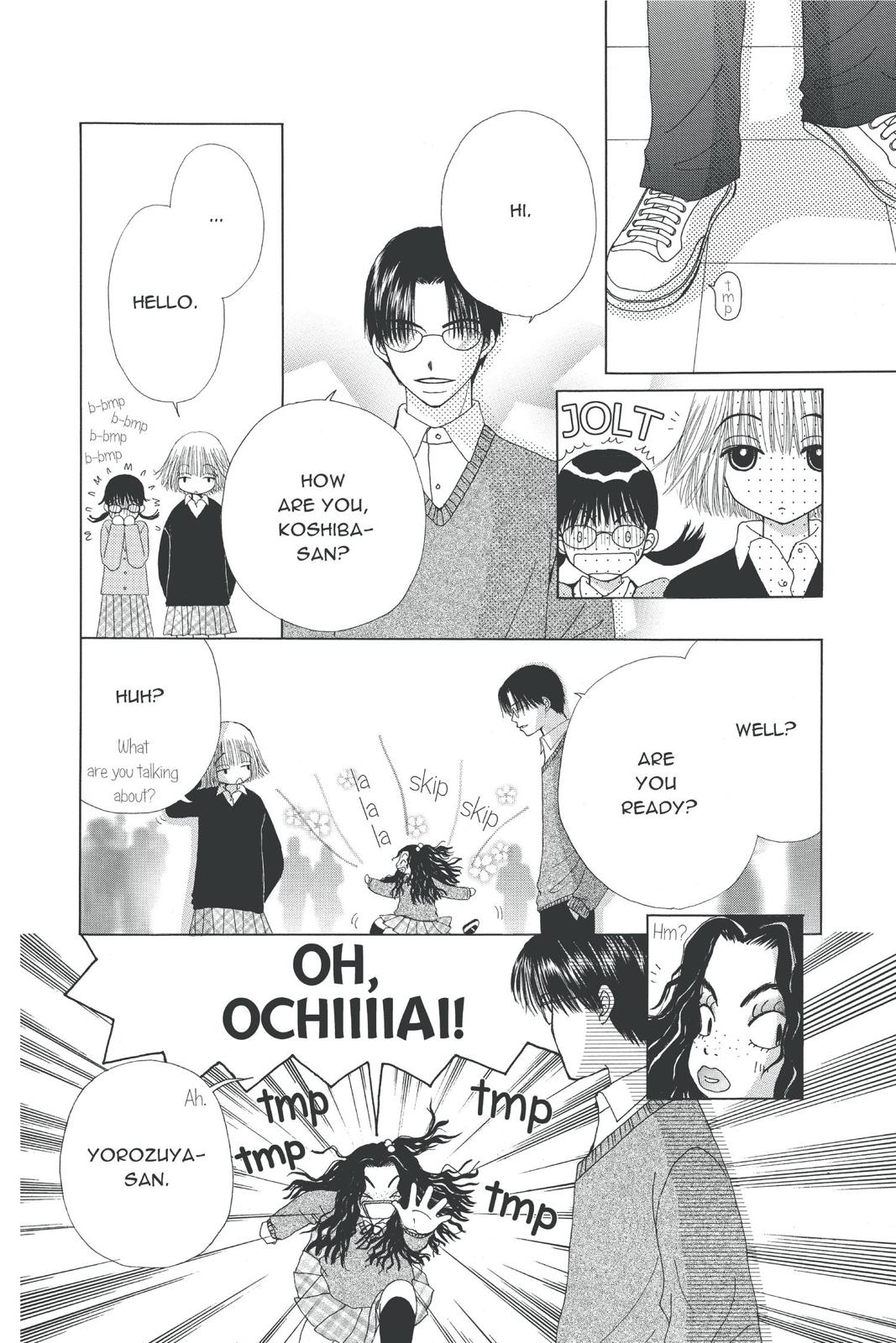 Read Beauty Pop ENGLISH Manga Online