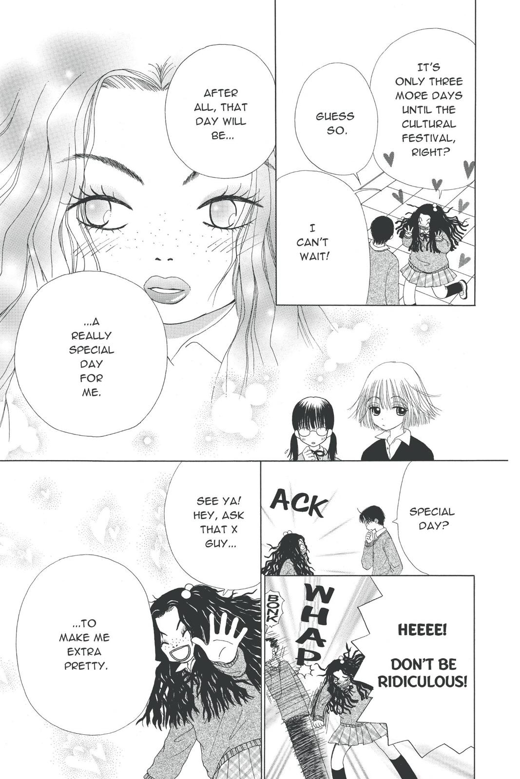 Read Beauty Pop ENGLISH Manga Online
