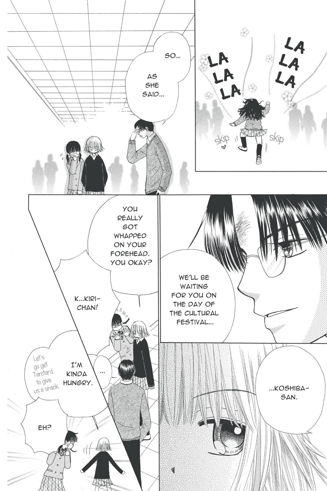 Read Beauty Pop ENGLISH Manga Online