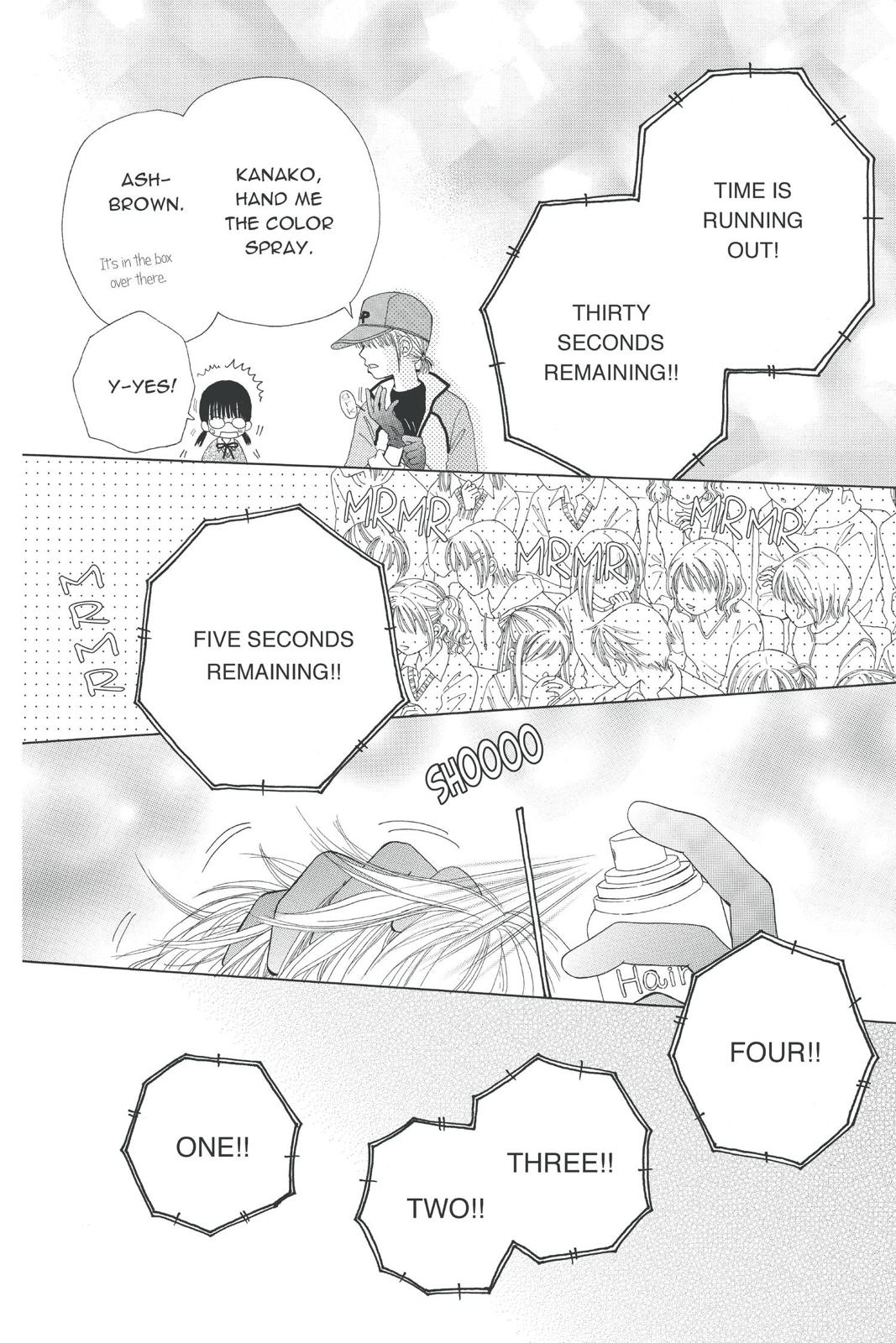 Read Beauty Pop ENGLISH Manga Online