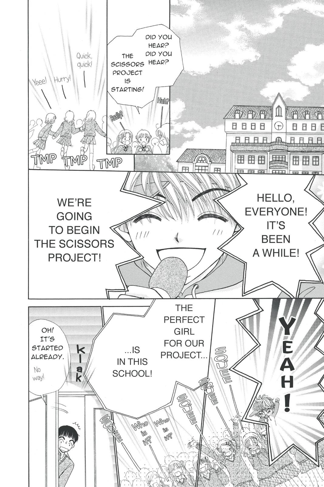 Read Beauty Pop ENGLISH Manga Online