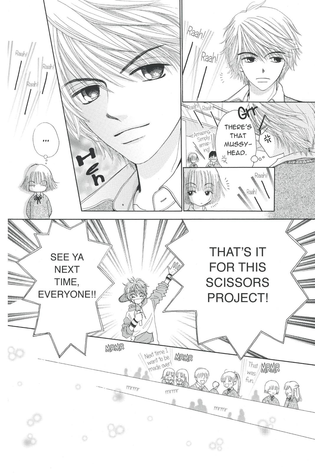 Read Beauty Pop ENGLISH Manga Online