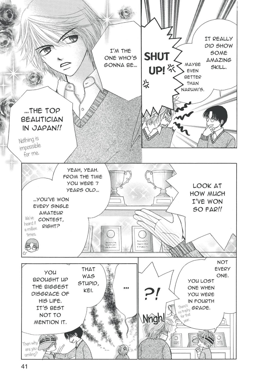 Read Beauty Pop ENGLISH Manga Online