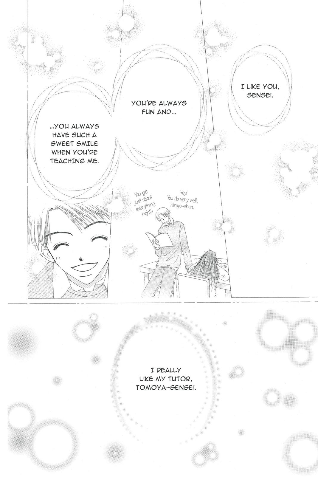 Read Beauty Pop ENGLISH Manga Online