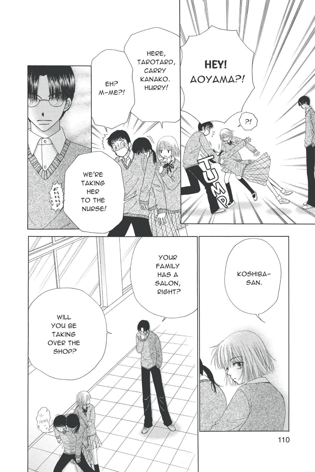 Read Beauty Pop ENGLISH Manga Online