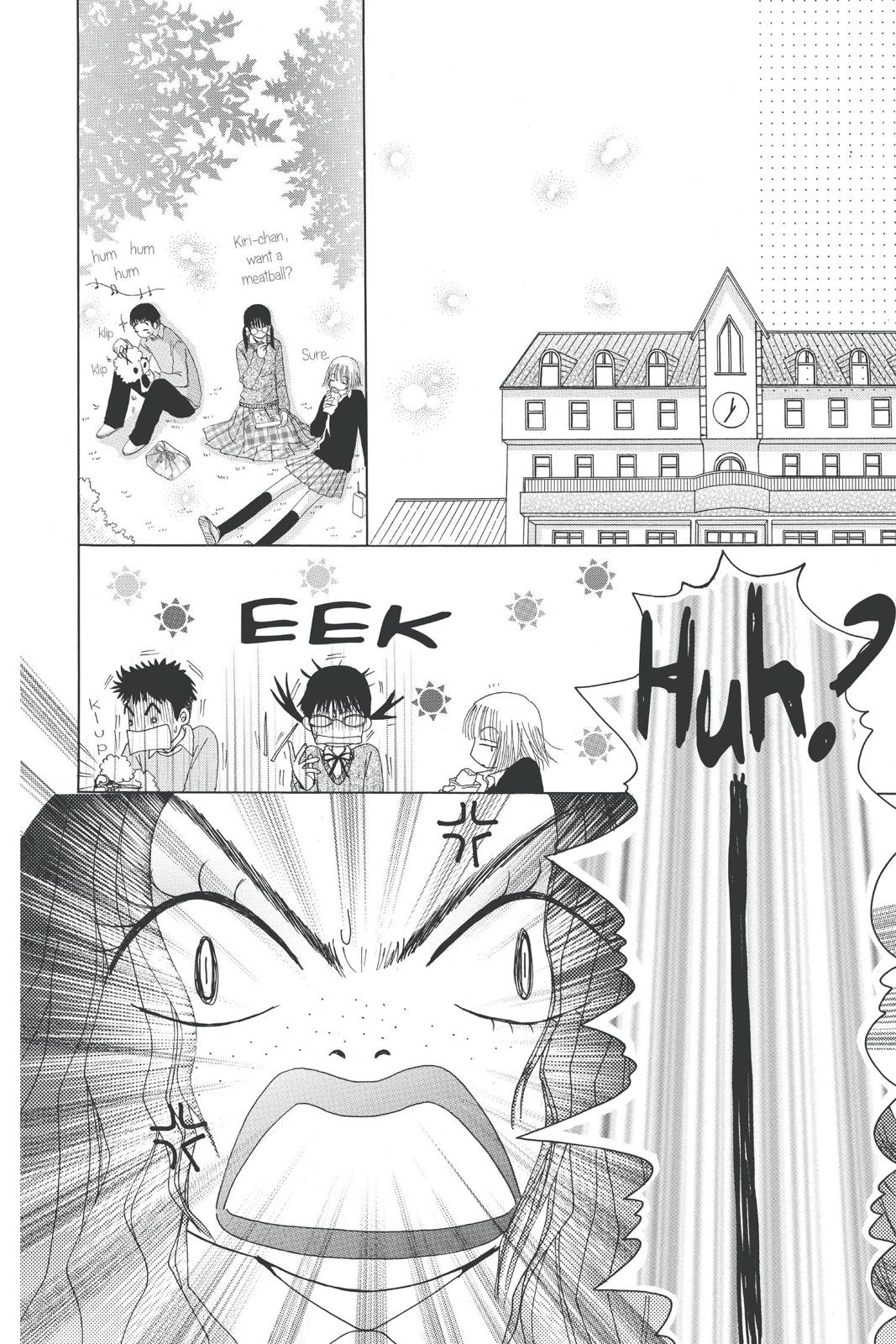 Read Beauty Pop ENGLISH Manga Online