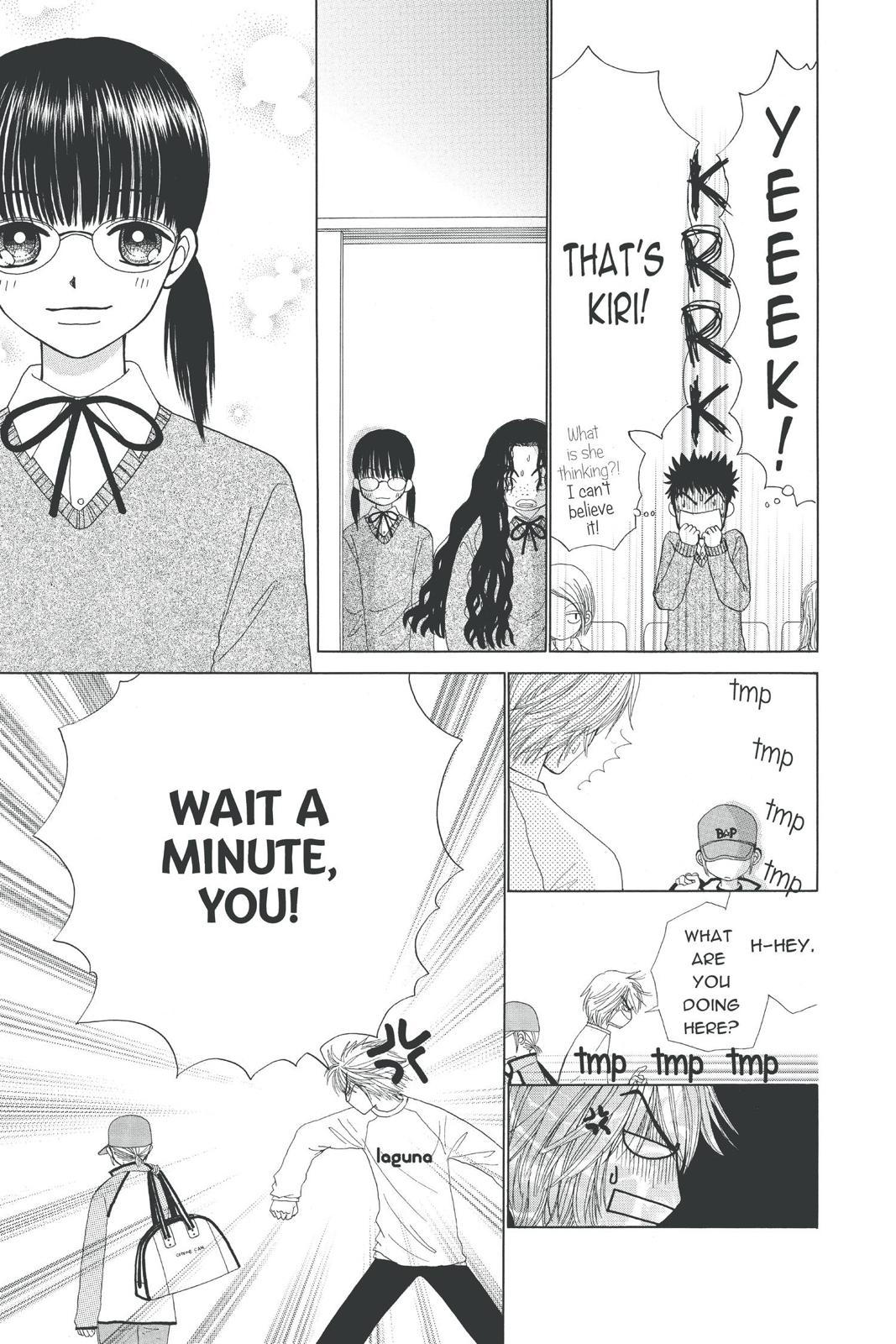 Read Beauty Pop ENGLISH Manga Online