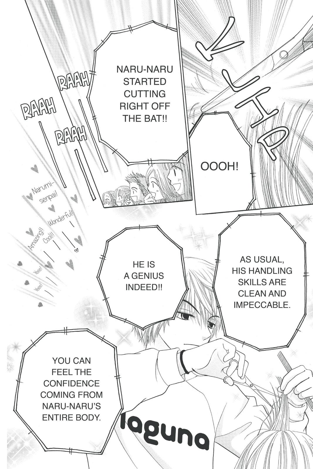 Read Beauty Pop ENGLISH Manga Online