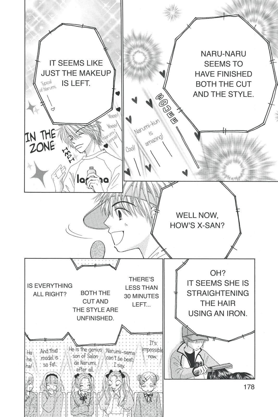 Read Beauty Pop ENGLISH Manga Online