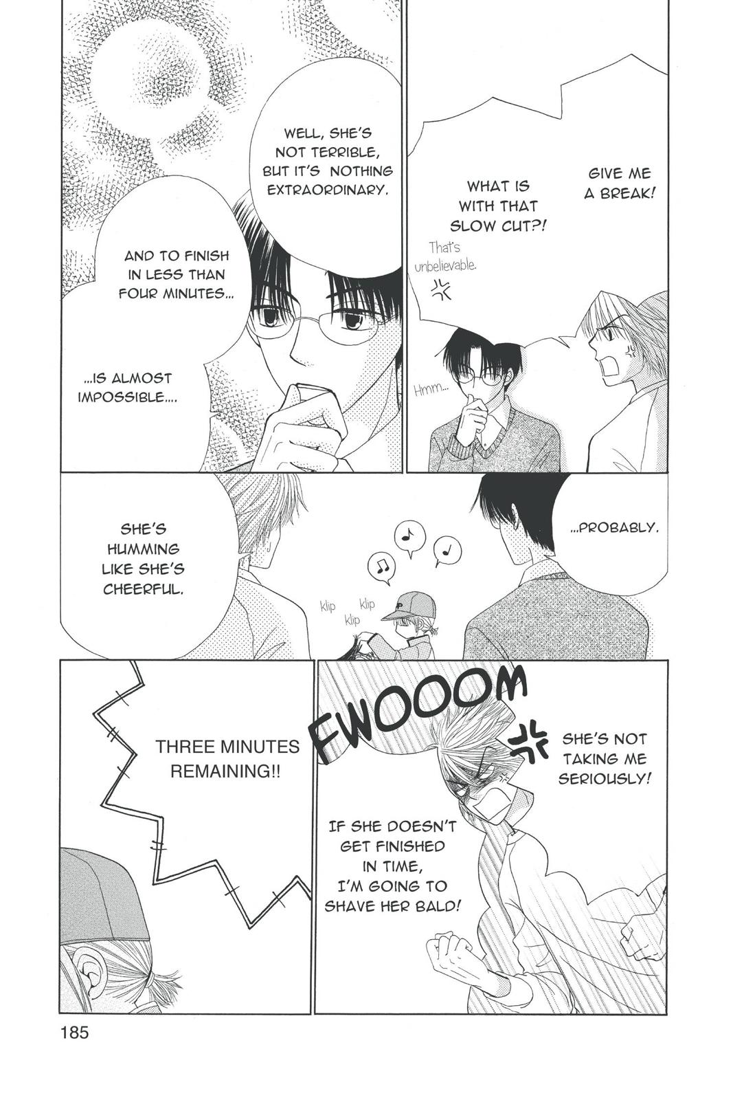 Read Beauty Pop ENGLISH Manga Online