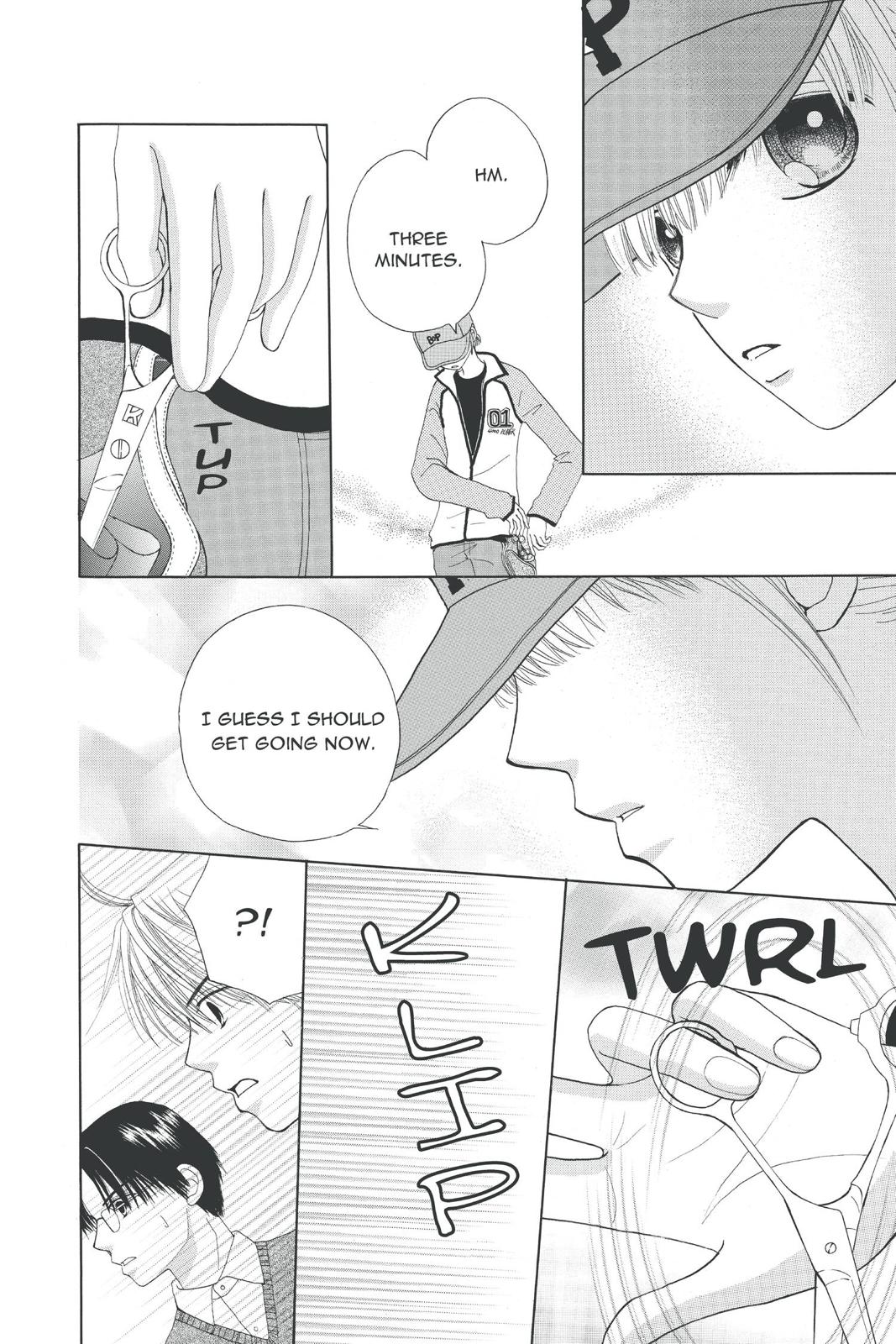 Read Beauty Pop ENGLISH Manga Online