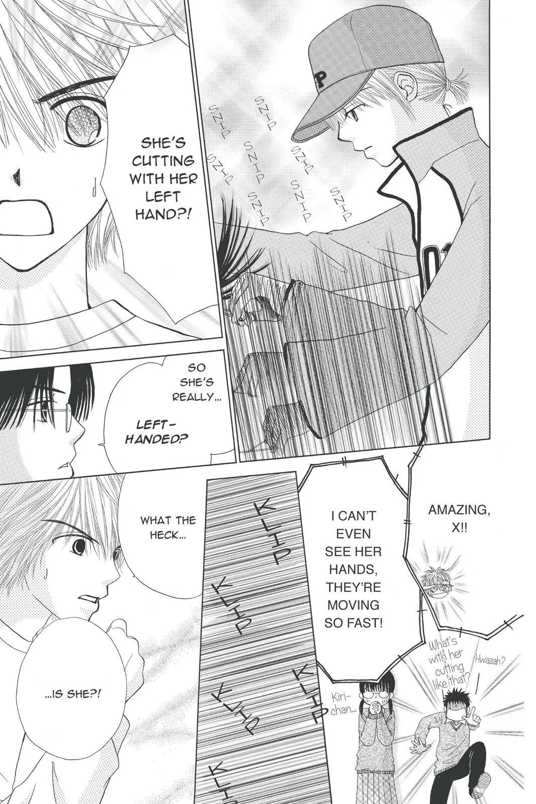 Read Beauty Pop ENGLISH Manga Online