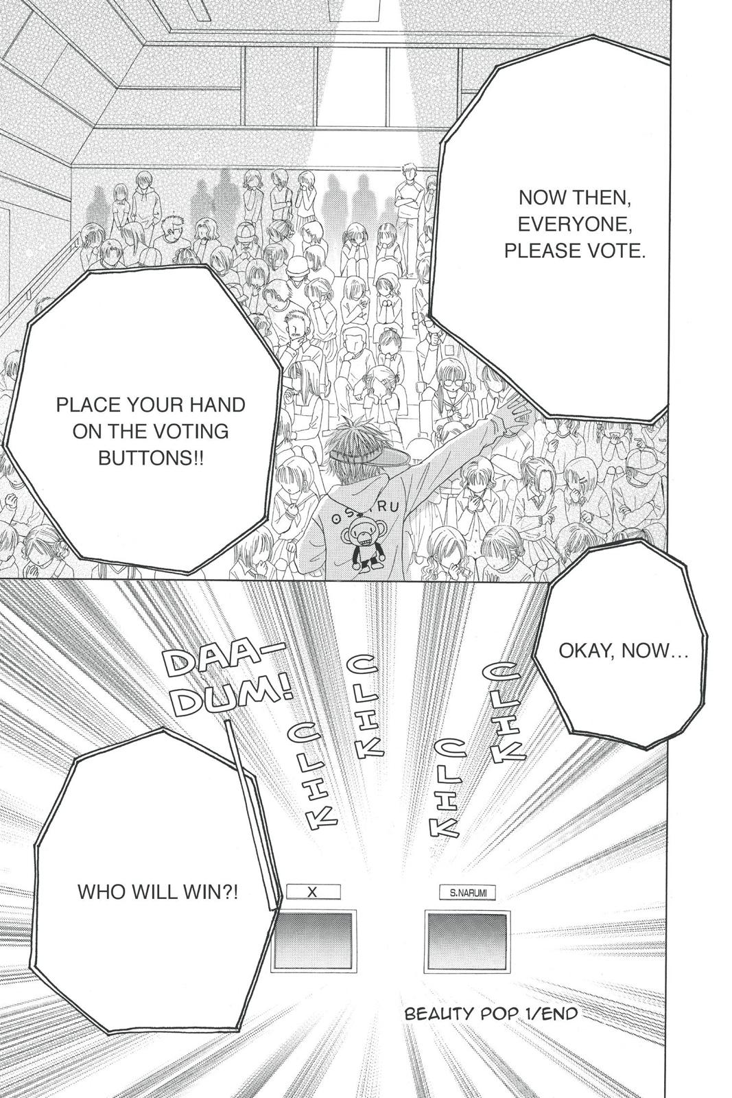 Read Beauty Pop ENGLISH Manga Online