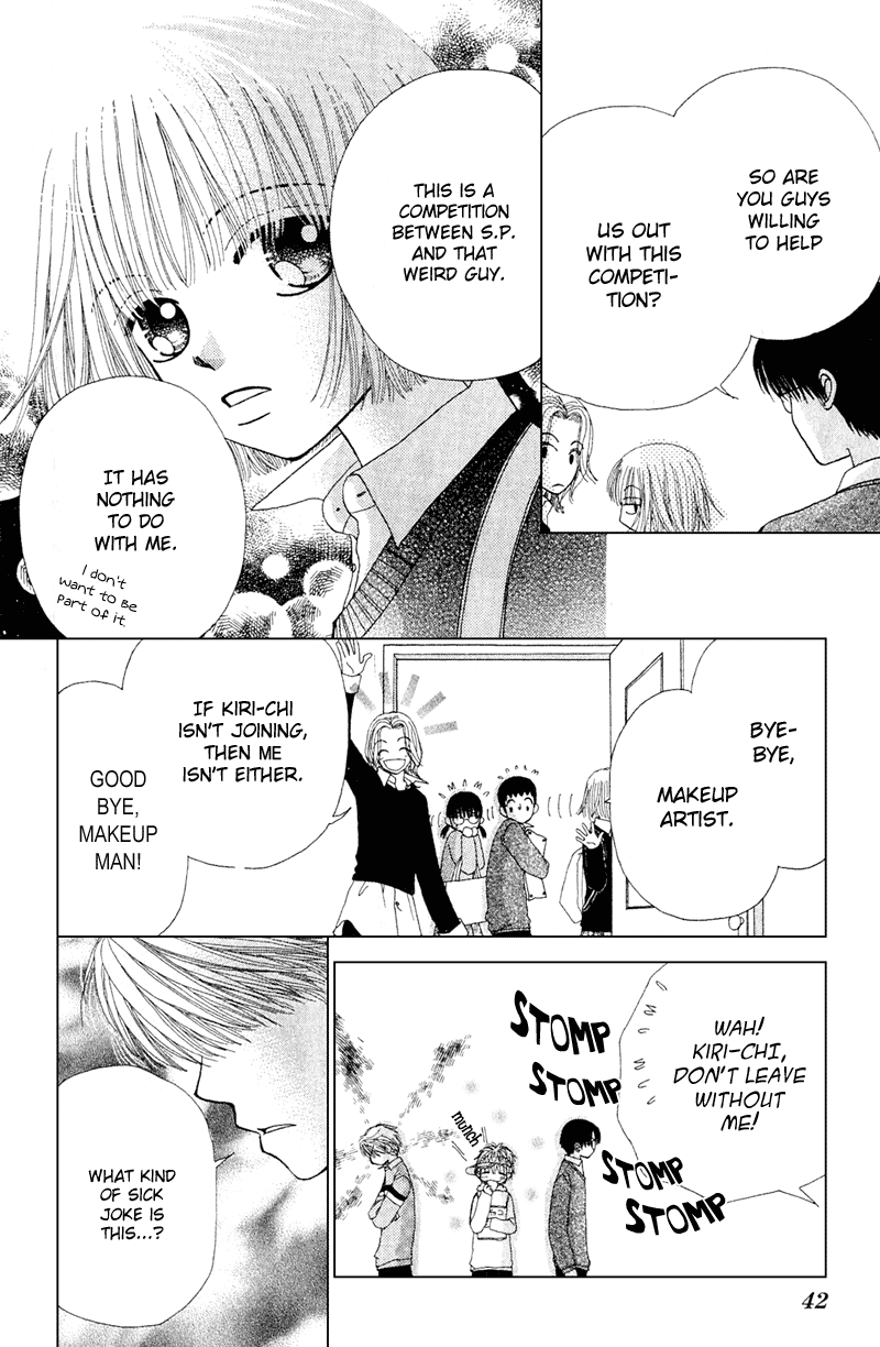 Read Beauty Pop ENGLISH Manga Online