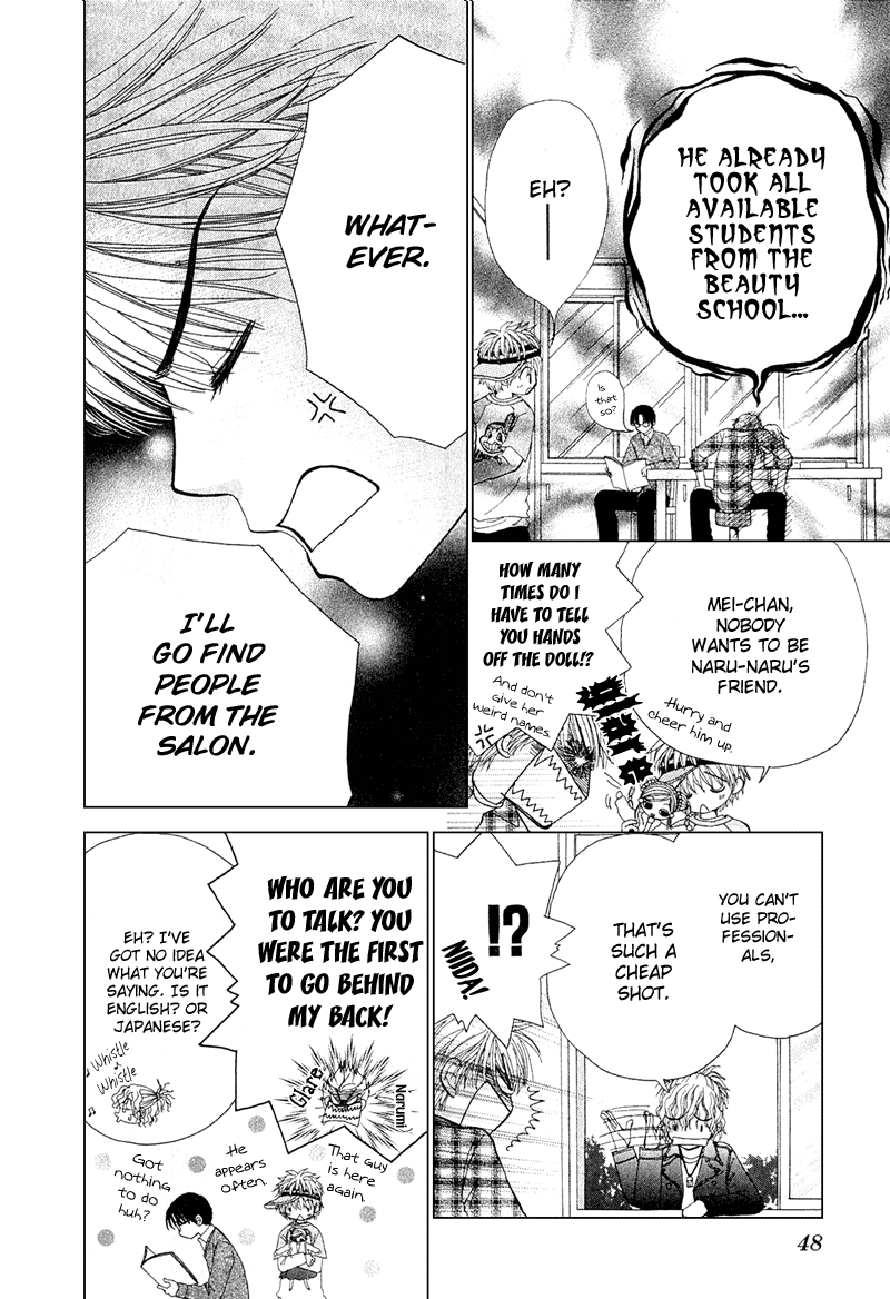 Read Beauty Pop ENGLISH Manga Online