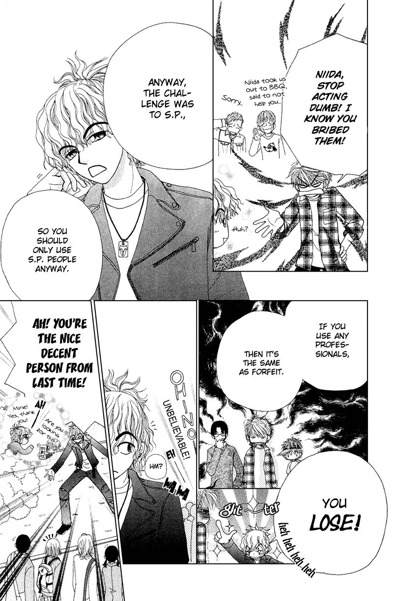 Read Beauty Pop ENGLISH Manga Online