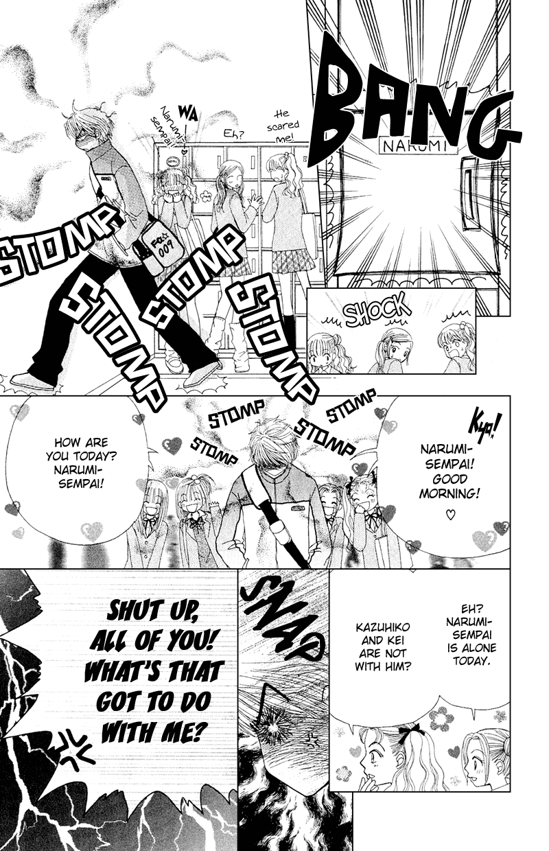 Read Beauty Pop ENGLISH Manga Online