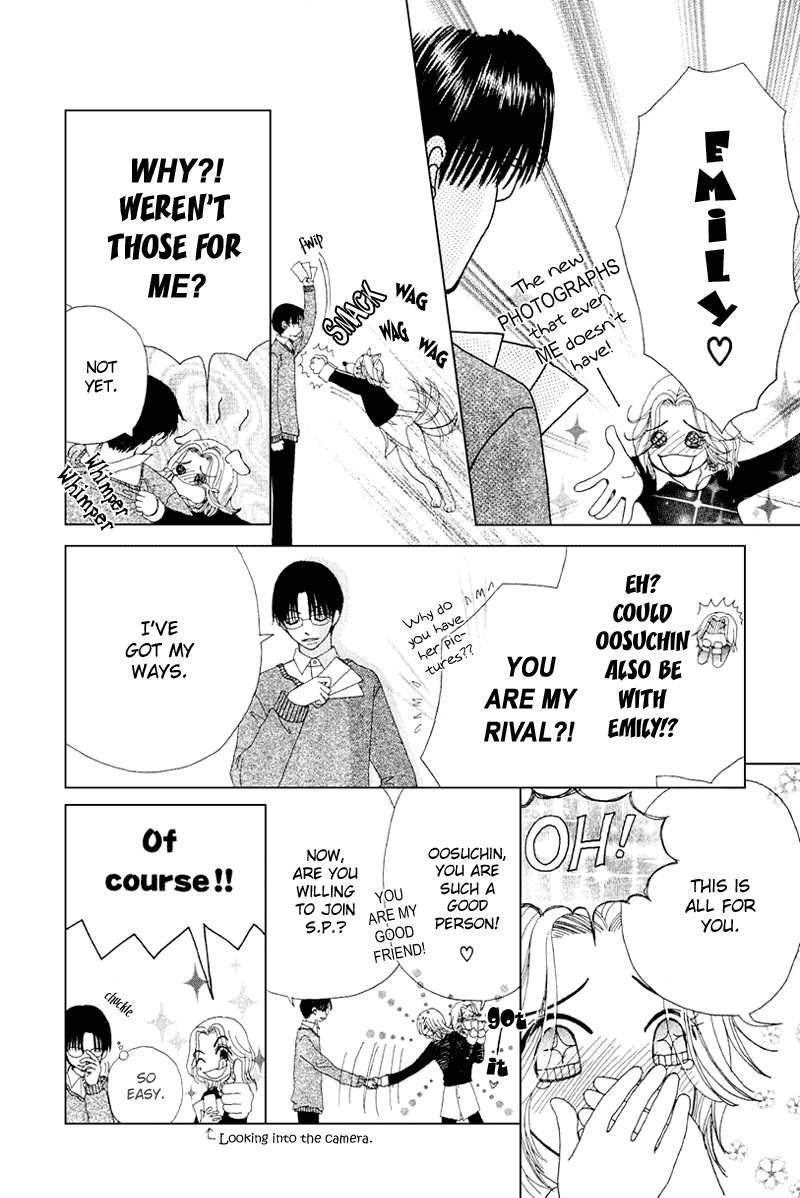 Read Beauty Pop ENGLISH Manga Online