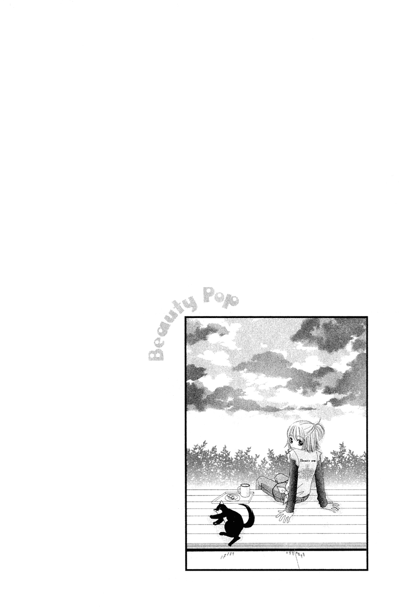 Read Beauty Pop ENGLISH Manga Online