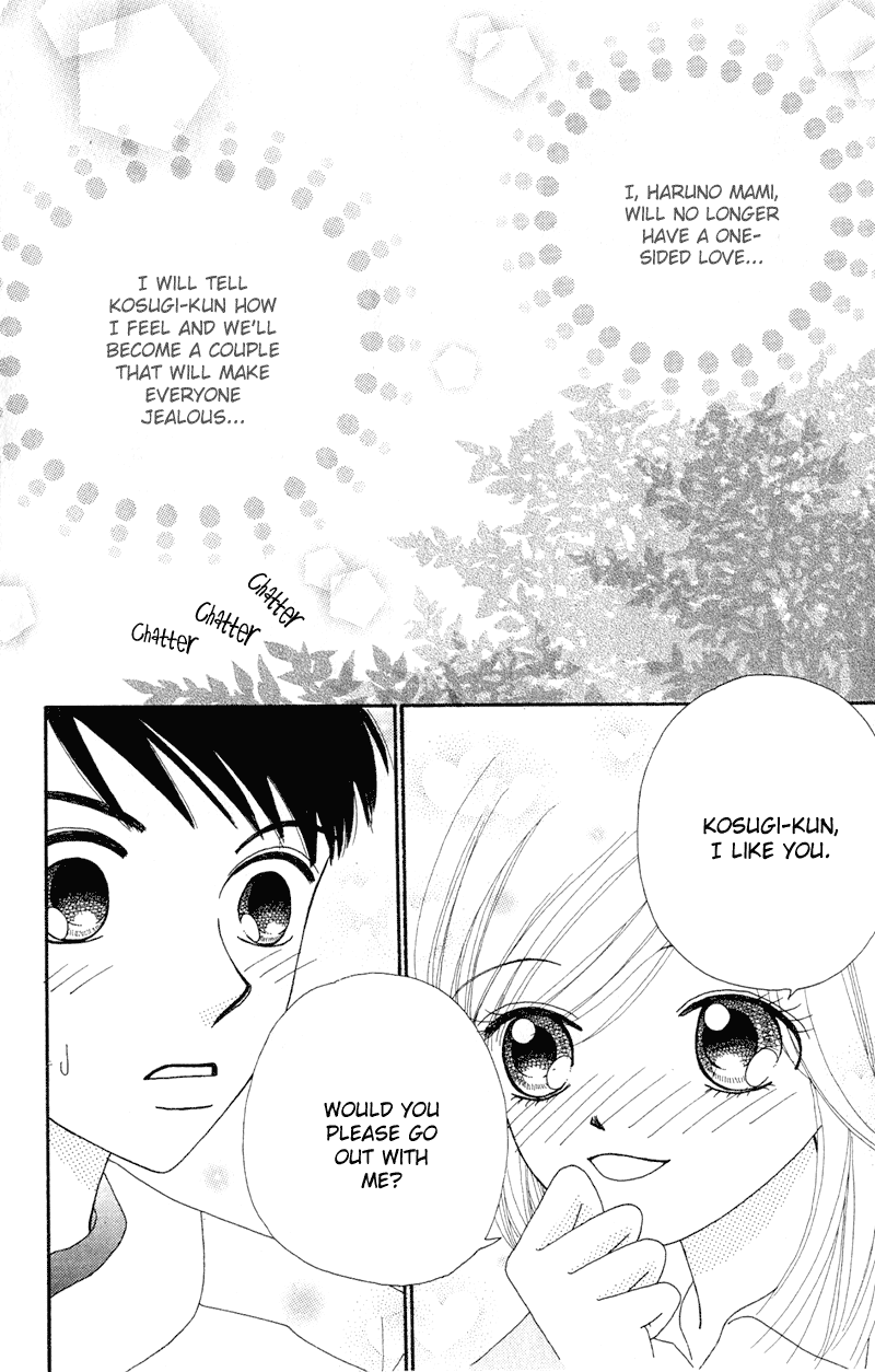 Read Beauty Pop ENGLISH Manga Online