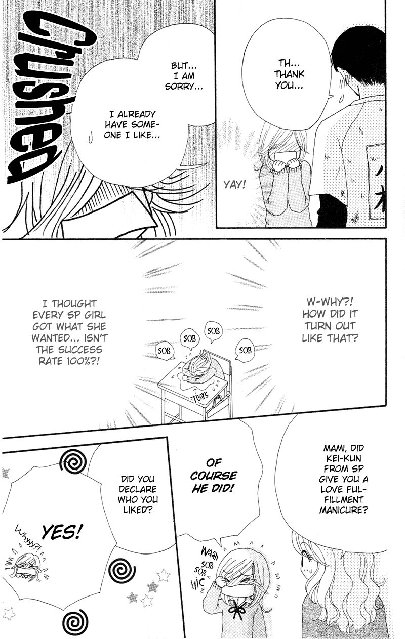 Read Beauty Pop ENGLISH Manga Online