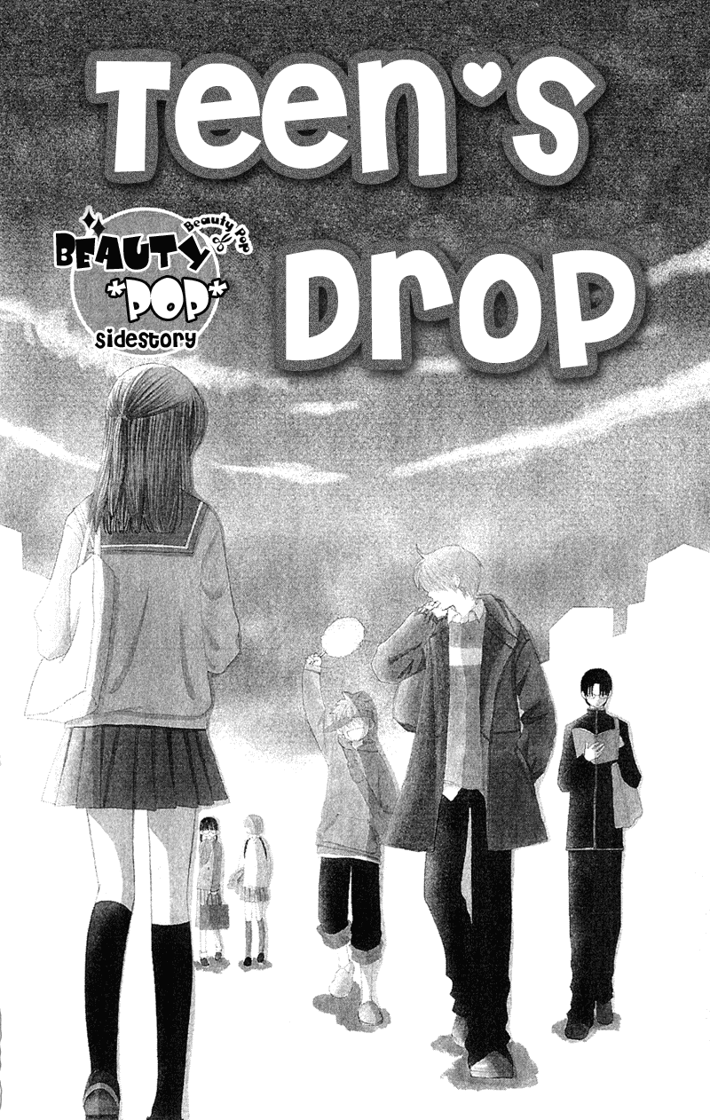 Read Beauty Pop ENGLISH Manga Online