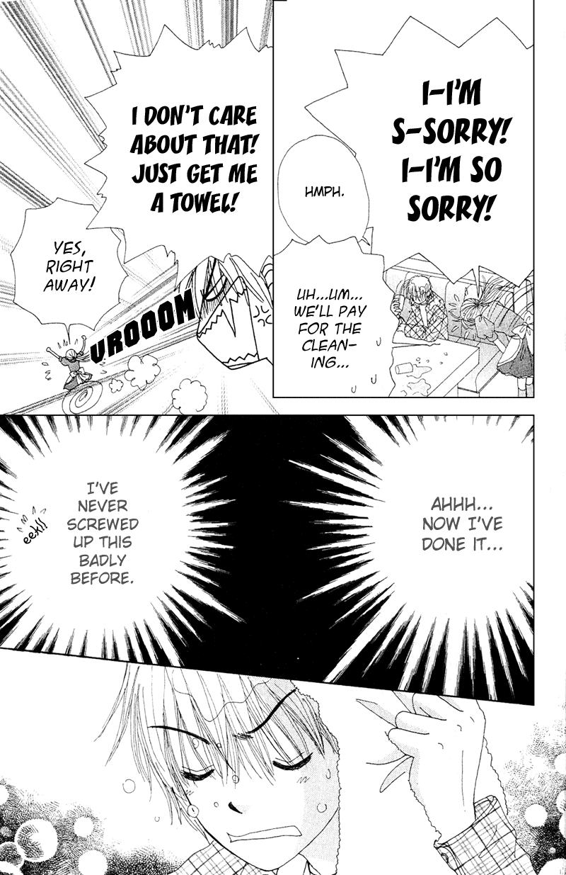 Read Beauty Pop ENGLISH Manga Online