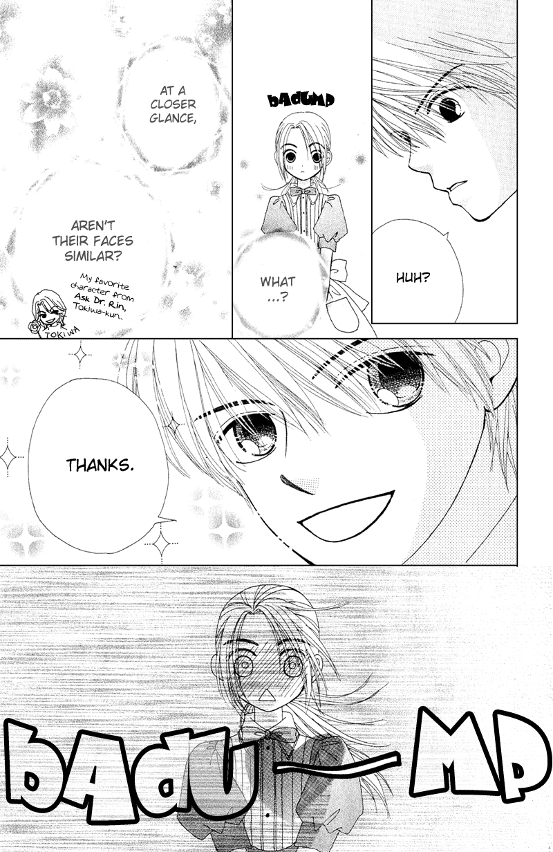 Read Beauty Pop ENGLISH Manga Online