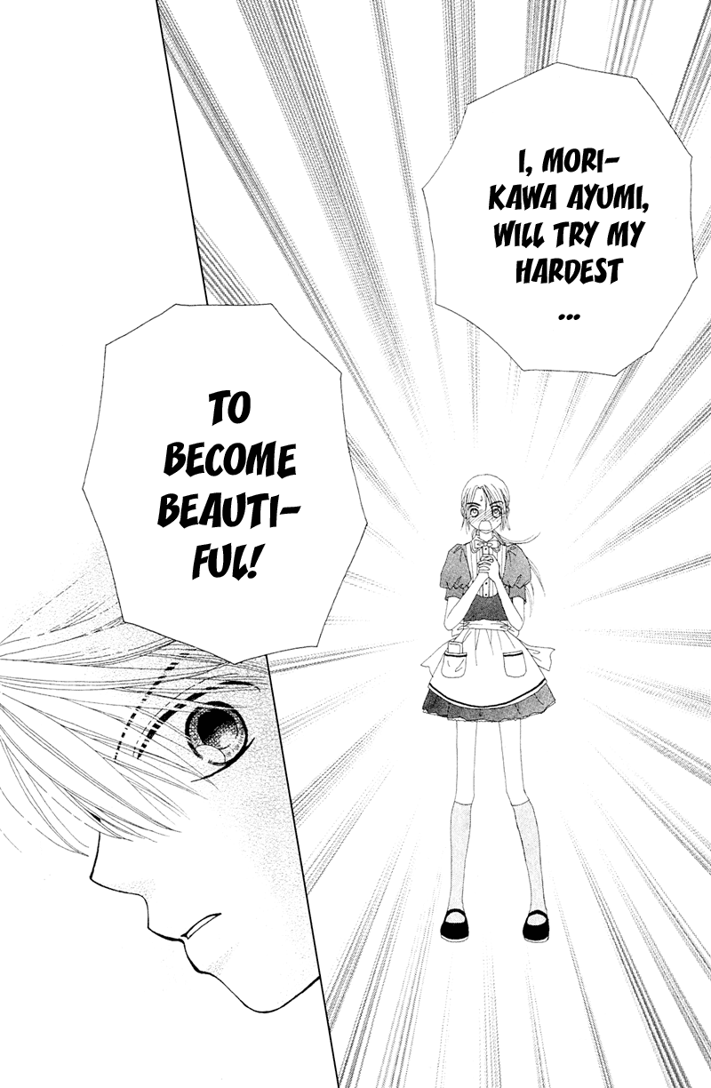 Read Beauty Pop ENGLISH Manga Online