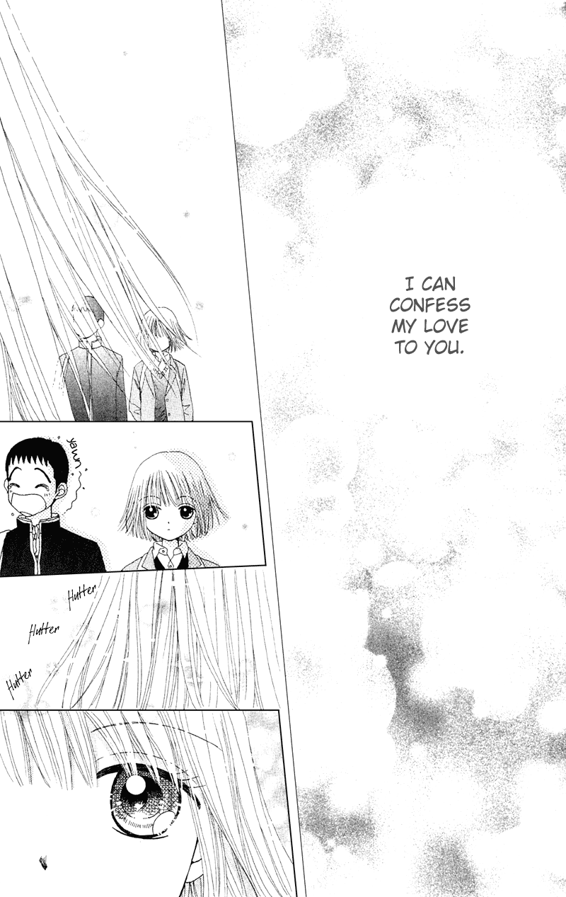 Read Beauty Pop ENGLISH Manga Online