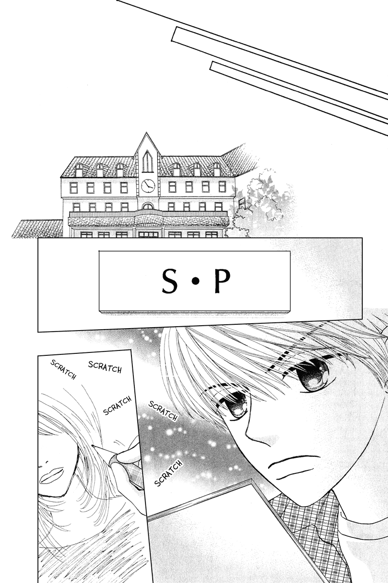 Read Beauty Pop ENGLISH Manga Online