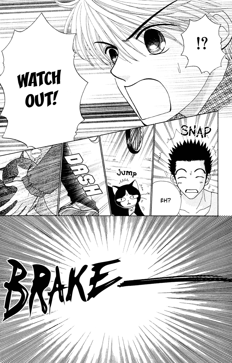 Read Beauty Pop ENGLISH Manga Online