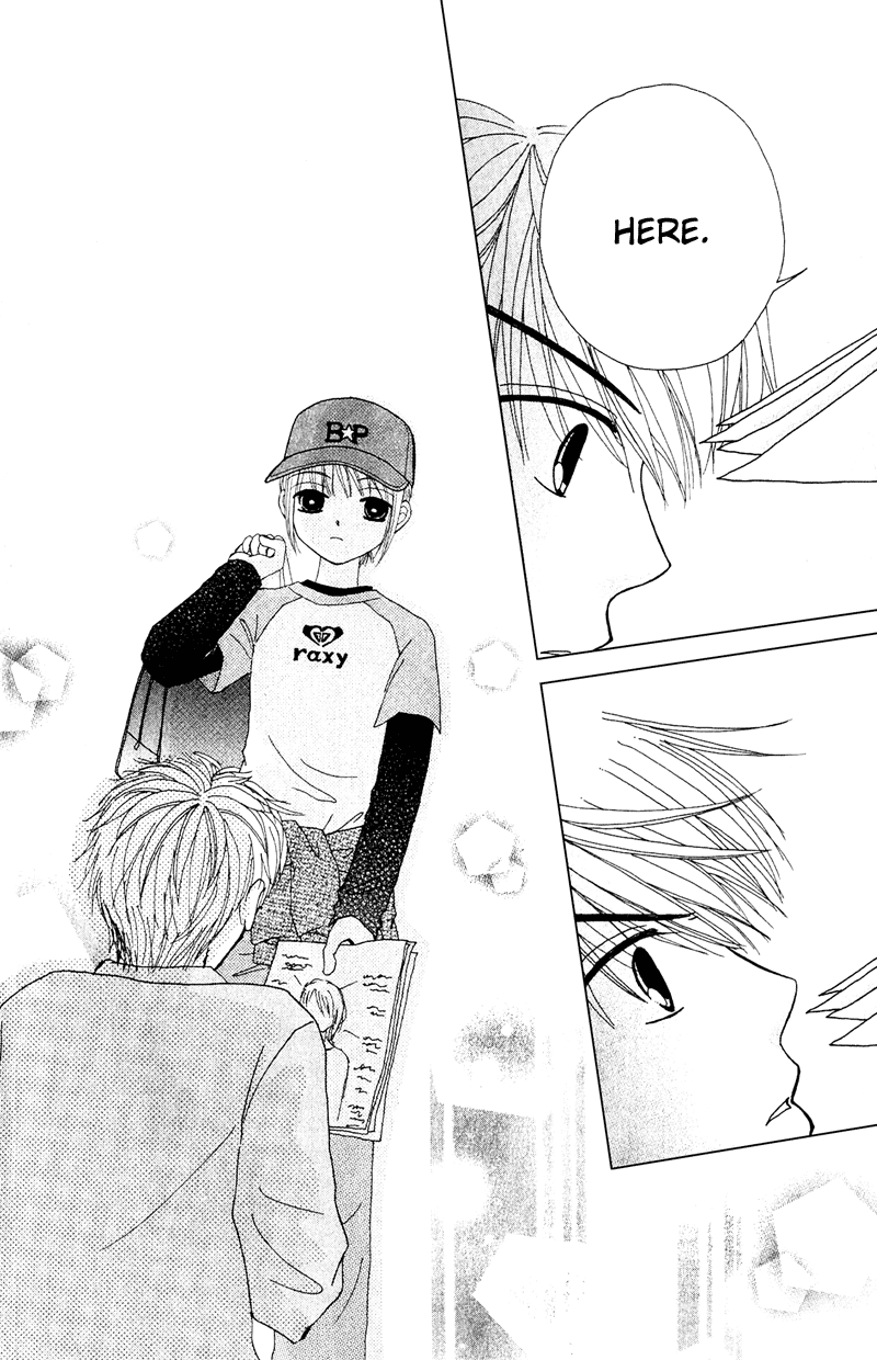 Read Beauty Pop ENGLISH Manga Online