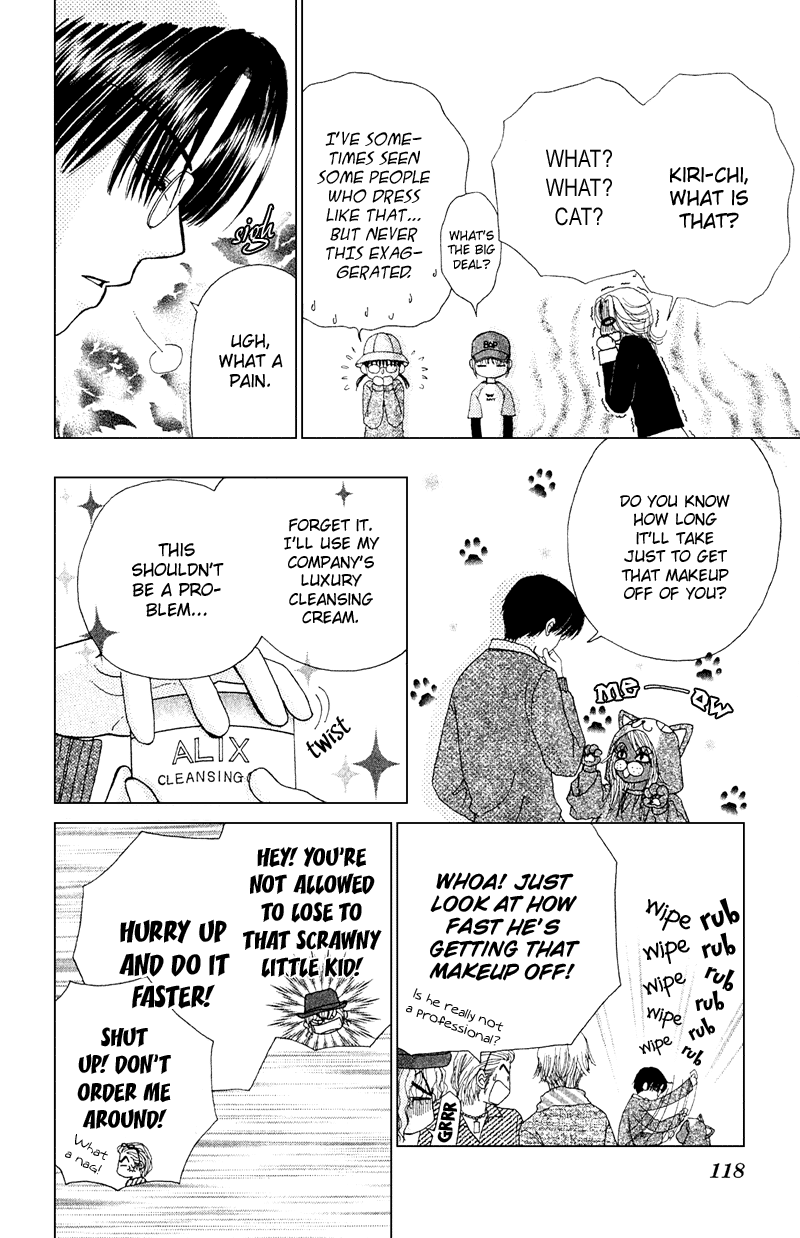 Read Beauty Pop ENGLISH Manga Online