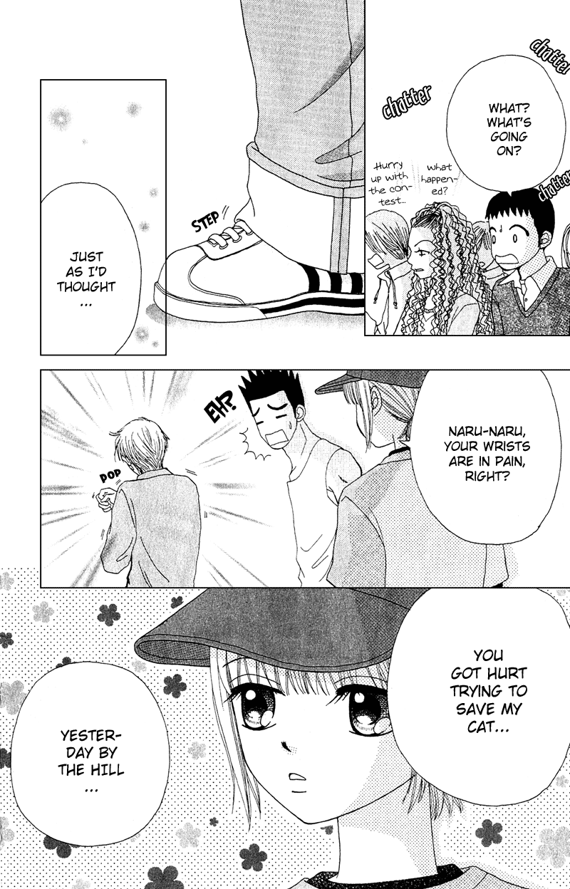 Read Beauty Pop ENGLISH Manga Online