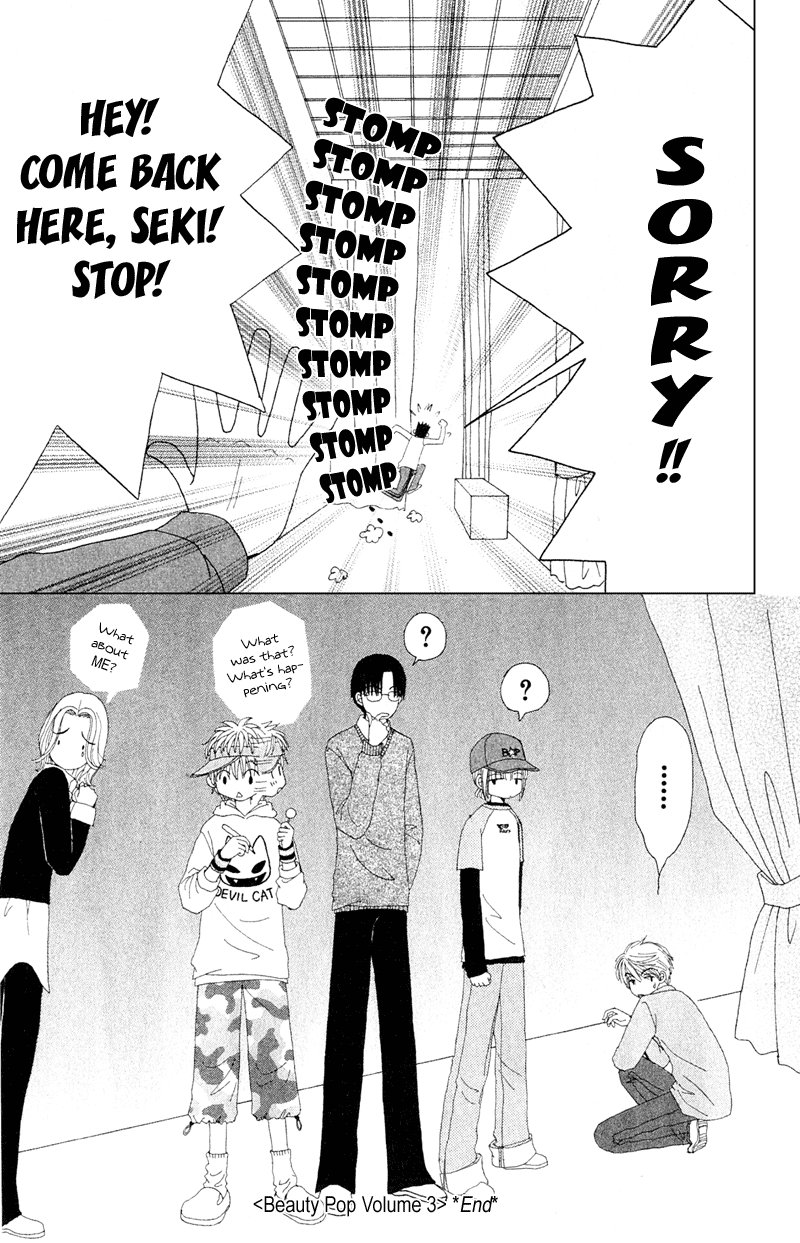 Read Beauty Pop ENGLISH Manga Online