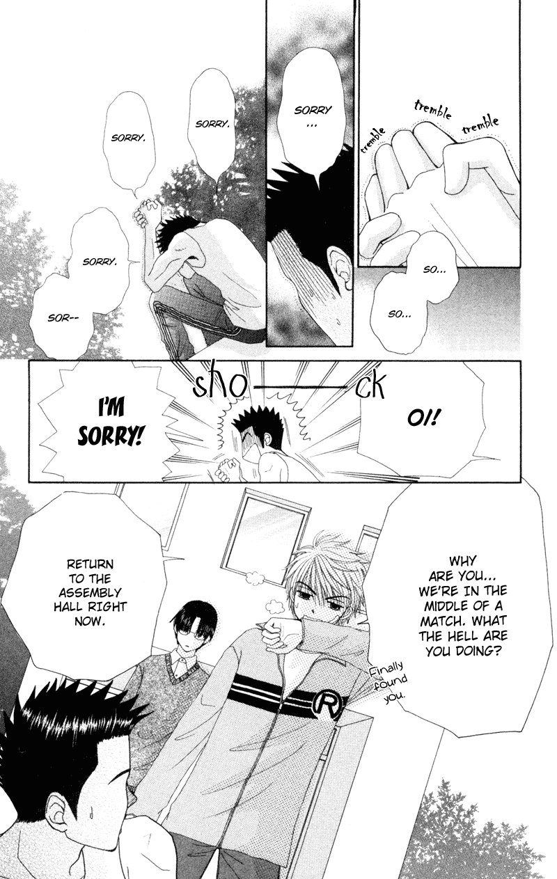 Read Beauty Pop ENGLISH Manga Online