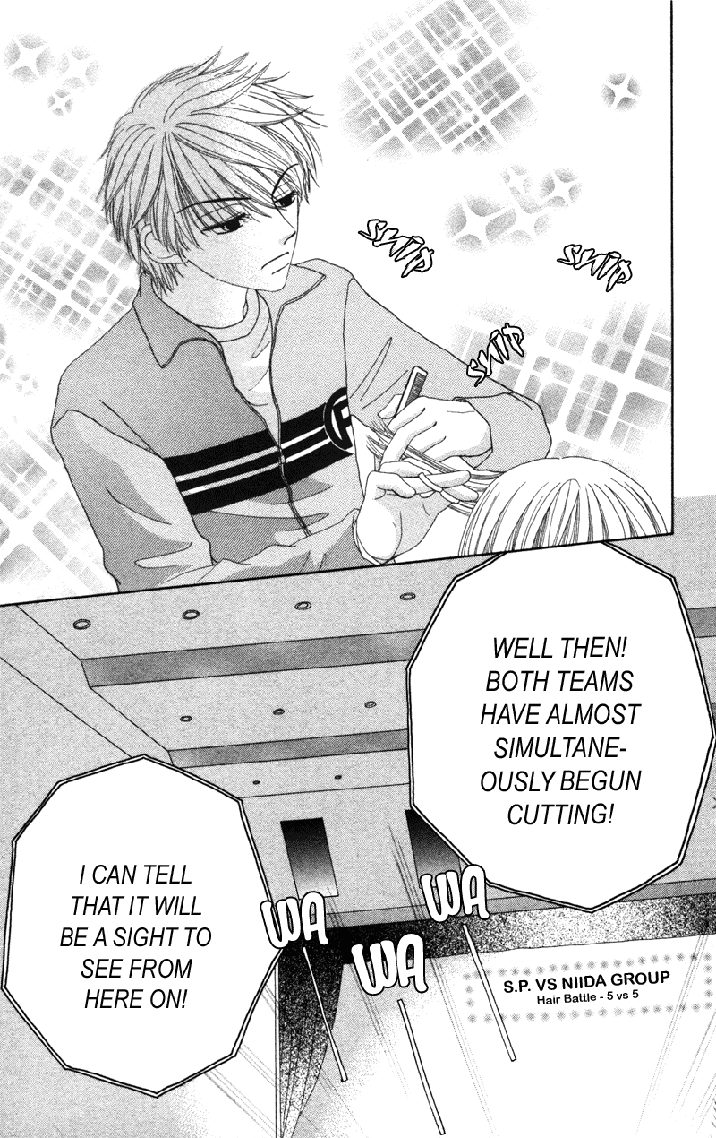 Read Beauty Pop ENGLISH Manga Online