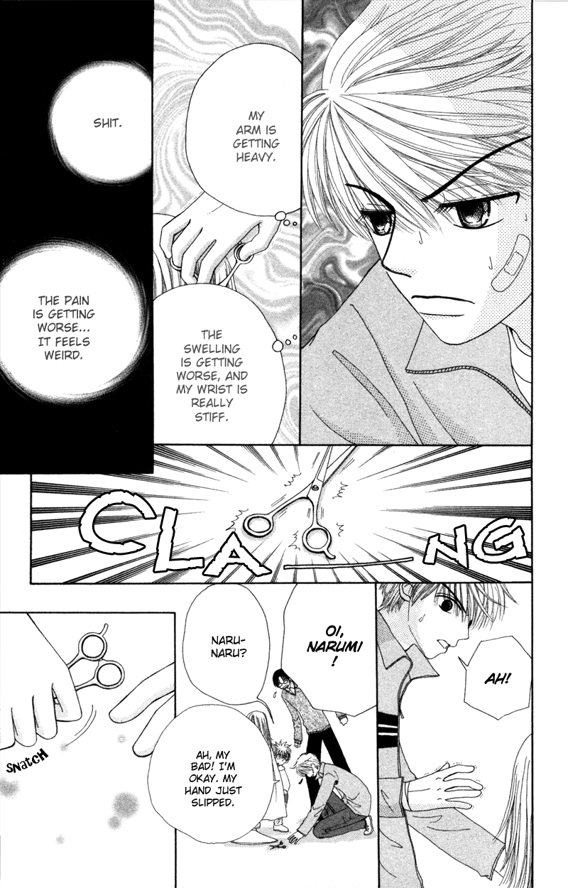 Read Beauty Pop ENGLISH Manga Online