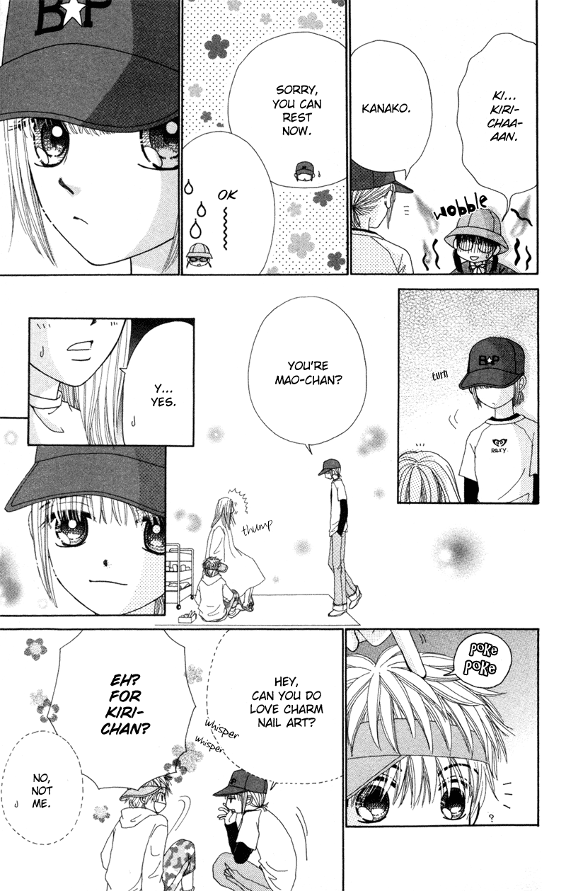 Read Beauty Pop ENGLISH Manga Online