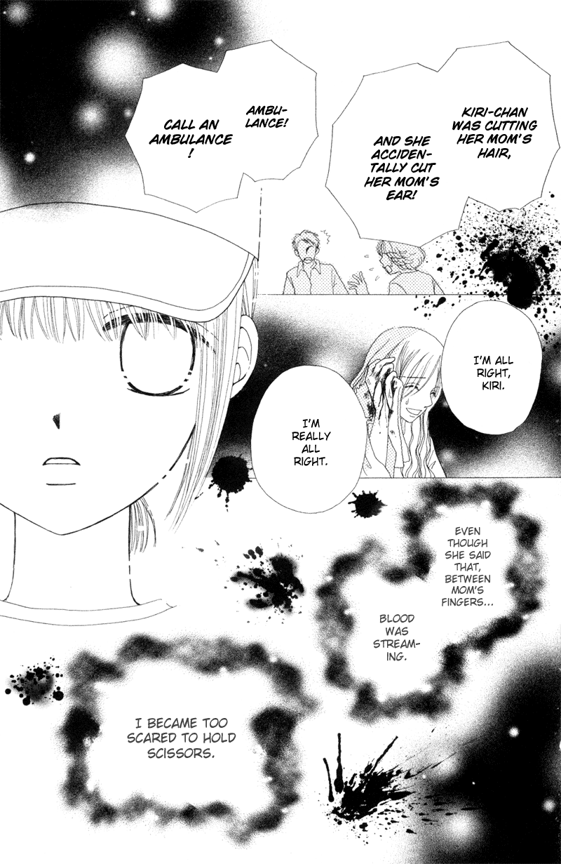 Read Beauty Pop ENGLISH Manga Online