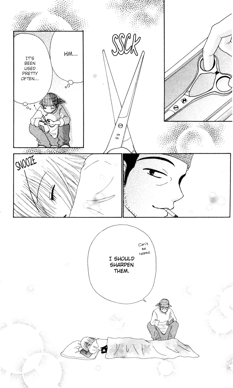 Read Beauty Pop ENGLISH Manga Online