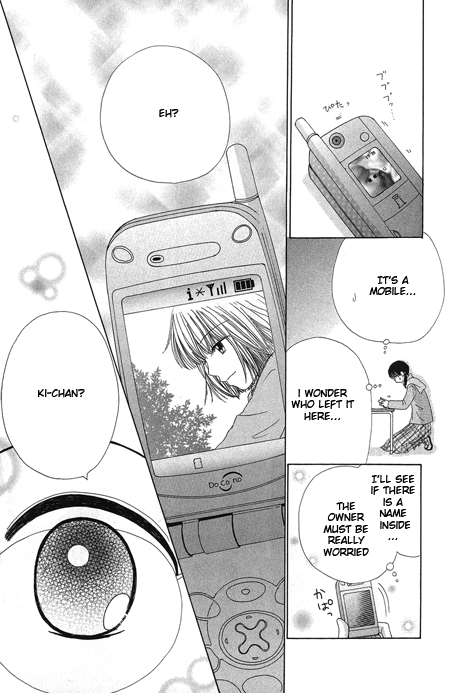 Read Beauty Pop ENGLISH Manga Online