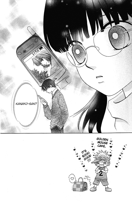 Read Beauty Pop ENGLISH Manga Online