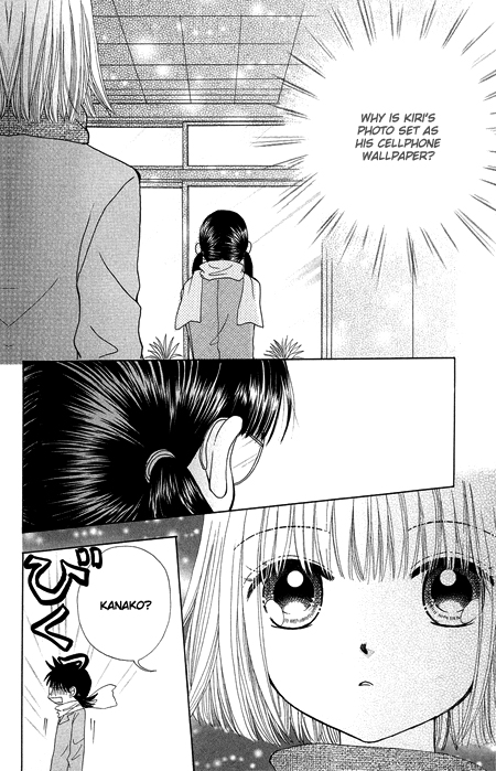 Read Beauty Pop ENGLISH Manga Online