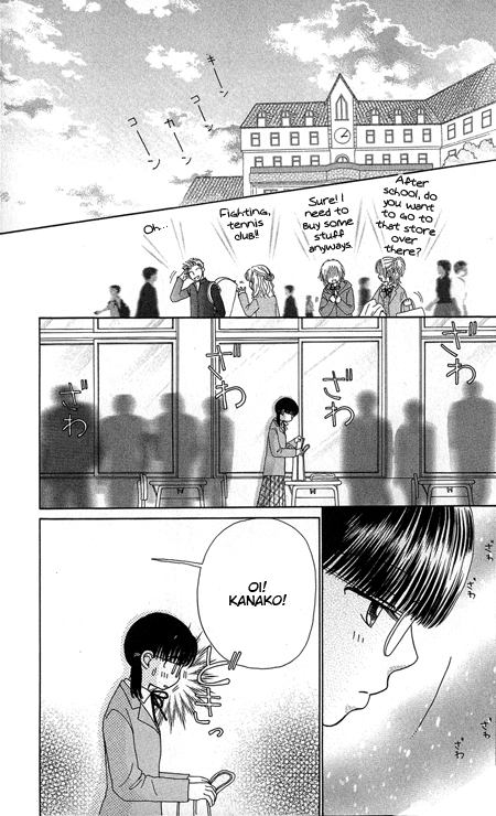 Read Beauty Pop ENGLISH Manga Online