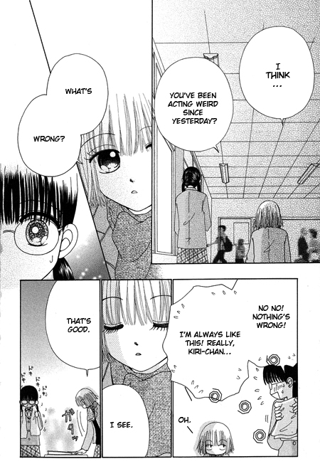 Read Beauty Pop ENGLISH Manga Online